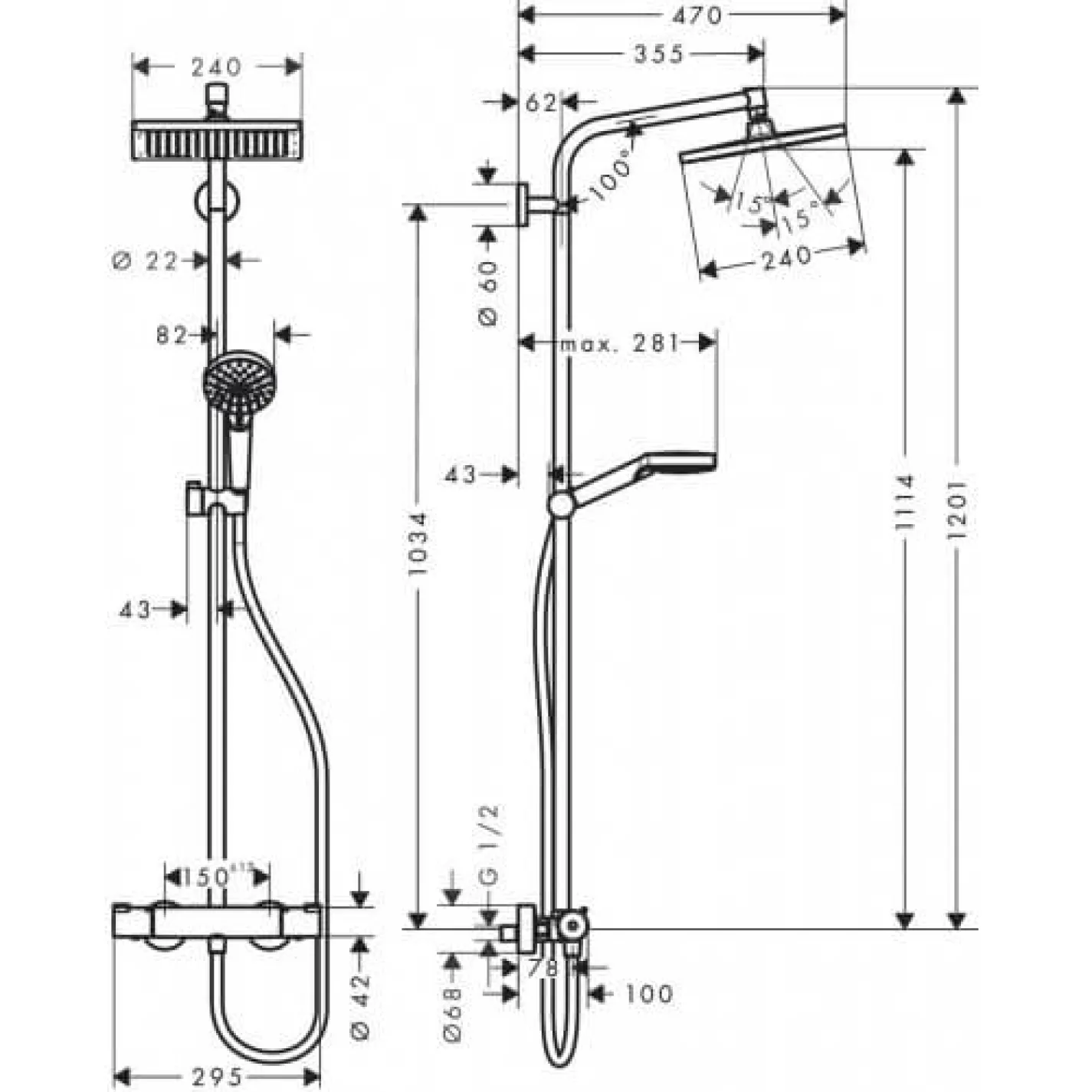 Душевая система с термостатом Hansgrohe Crometta E 240 1jet Showerpipe (27271000) - Фото 2
